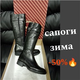 💥SUPER SALE💥 Пристрой от N@T@LI для детей и взрослых!