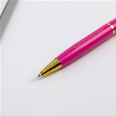 Ручка подарочная «С 8 марта», металл, синяя паста 7099454