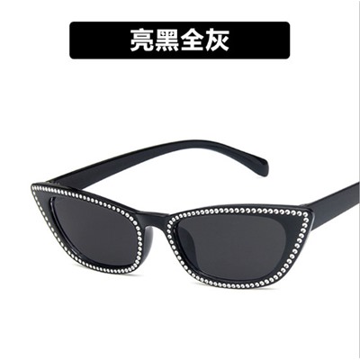 Солнцезащитные очки НМ 5039