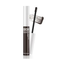 Тушь для бровей BROW MAKER тон:11Брюнет