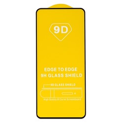 Защитное стекло Full Glue - 2,5D для "Realme GT Neo 5 SE" (тех.уп.) (20) (black)