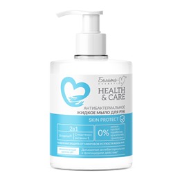 Белита М Health & Care Жидкое мыло для рук и тела Антибактериальное SKIN PROTECT 500г