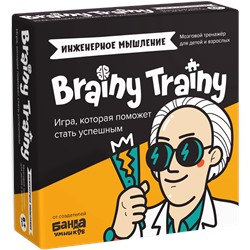 Игра-головоломка BRAINY TRAINY Инженерное мышление