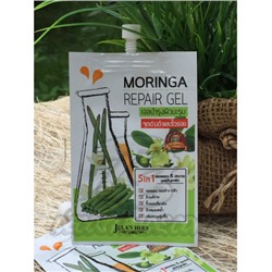 Восстанавливающий гель с Морингой от Jula's Herb, Moringa Repair Gel, 8 мл