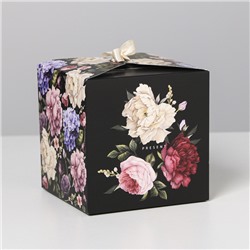Коробка складная «Present», 12 × 12 × 12 см