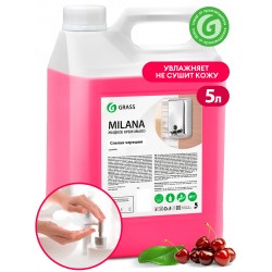 Жидкое крем-мыло "Milana" спелая черешня (канистра 5 кг)
