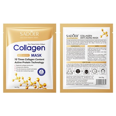 Омолаживающая маска для лица с коллагеном SADOER Collagen Anti-aging mask