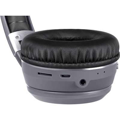 Bluetooth-наушники полноразмерные Defender FreeMotion B571 (grey)