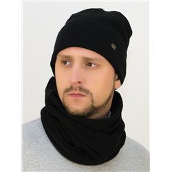 Комплект зимний мужской шапка+снуд Лира (Цвет черный), размер 54-56; 56-58; 58-60