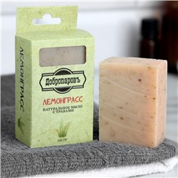 Мыло банное натуральное с травами в коробке "Лемонграсс" 100 гр Добропаровъ