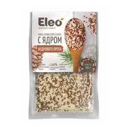 Смесь семян для салата с ядром кедрового ореха "Eleo" 50 г