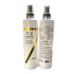 Bonvita Professional Спрей для волос многофункциональный 17 в 1 Cream Spray
