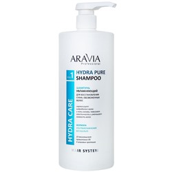Шампунь увлажняющий для восстановления сухих волос  Aravia Professional 1000 мл