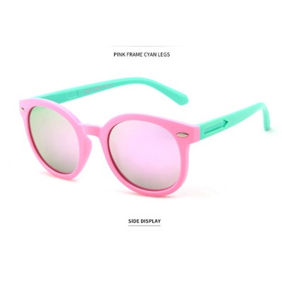 Солнцезащитные детские очки НМ 5020