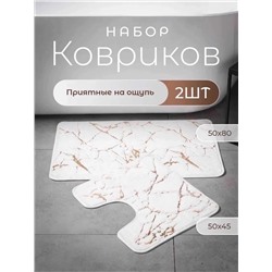 КОВРИКИ ДЛЯ ВАННОЙ, код 3591233