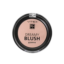 .VITEX Румяна компактные DREAMY BLUSH тон 102 Golden peach