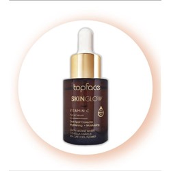 Topface Сыворотка для лица 002 с витамином С " Skinglow Vitamin C Facial Serum"  30 мл РТ805