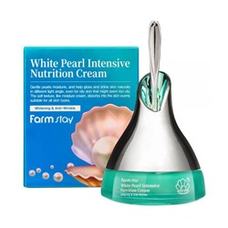 Интенсивный питательный крем с экстрактом жемчуга FarmStay White Pearl Intensive Nutrition CreamКорейская косметика по оптовым ценам. Популярные бренды Корейской косметалогии в интернет магазине ooptom.ru.