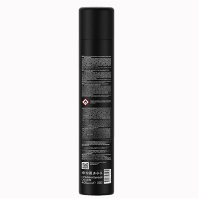 Ollin Лак для волос ультрасильной фиксации без отдушки / Style Hair Spray Fragnance Free Ultra Strong, 400 мл