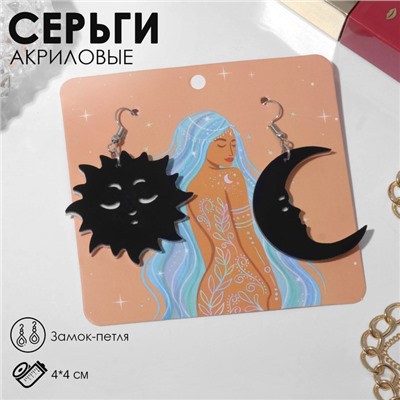 Серьги акрил «Полумесяц и солнышко», цвет чёрно-белый в серебре