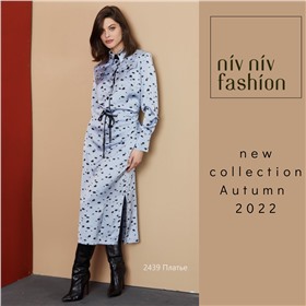 Niv niv fashion - коллекция Осень 2022