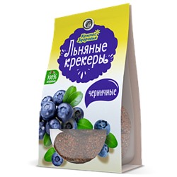 Крекеры льняные с черникой, 50 гр