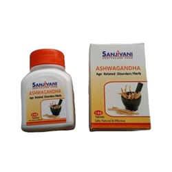 Ашвагандха (Ashwagandha) Sanjivani - 100 таб. по 500 мг.