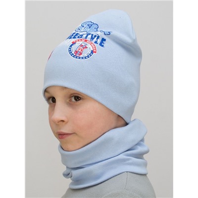 Комплект для мальчика шапка+снуд Freestyle, размер 52-54,  хлопок 95%