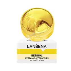 Гидрогелевые патчи с ретинолом и коллагеном Lanbena Face Mask Retinol CollagenКосметика уходовая для лица и тела от ведущих мировых производителей по оптовым ценам в интернет магазине ooptom.ru.
