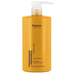 Бальзам для волос с маслом арганы «Arganoil» Kapous 750 мл