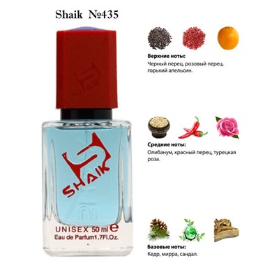 Shaik 435 Atelier Cologne Poivre Electrique 50 ml