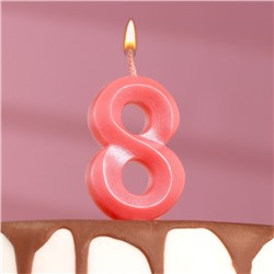 Свеча в торт "Грань", цифра "8", розовый металлик, 7.8 см 6536347