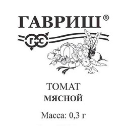 Томат Мясной ч/б