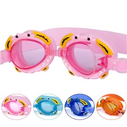Очки для плавания детские G1300