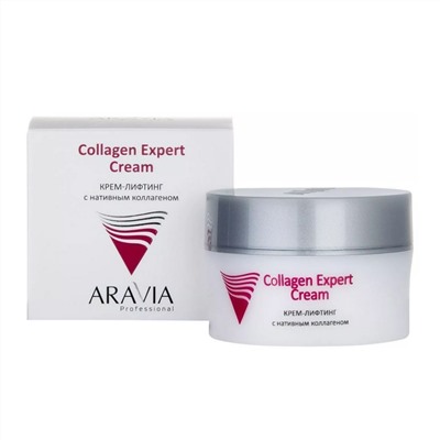 Aravia Крем-лифтинг с нативным коллагеном / Collagen Expert Cream, 50 мл