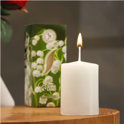 Свеча ароматическая "Ландыш", 4×6 см, в коробке