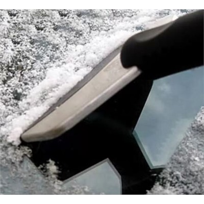 Скребок для льда и снега, из нержавеющей стали с удобной ручкой