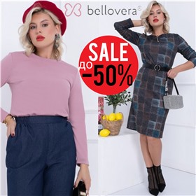 Bellovera - женская одежда из Новосибирска от 40 - 58 размера