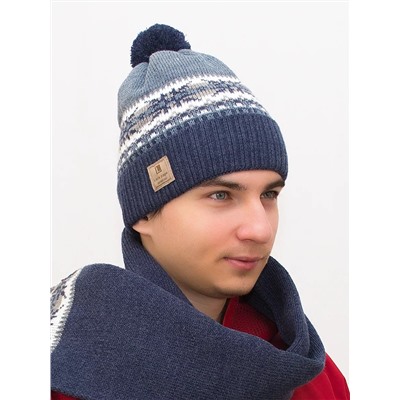 Комплект зимний мужской шапка+шарф Гарри (Цвет джинс), размер 58-60