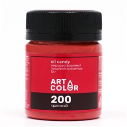 Сухой краситель Art Color Oil Candy жирорастворимый, красный, 10 г