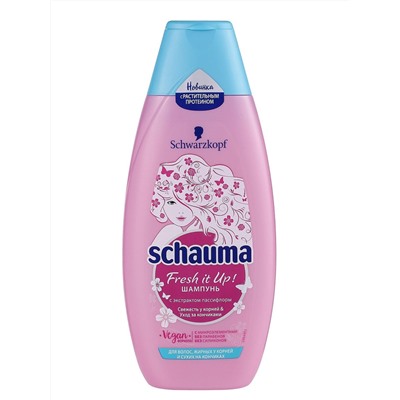 Шампунь для волос Schauma Fresh it Up 380мл