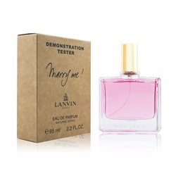 Тестер Lanvin Marry Me EDP 65мл