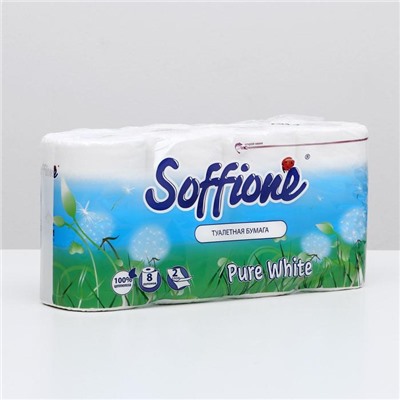 Туалетная бумага Soffione Pure White, 2 слоя, 8 рулонов