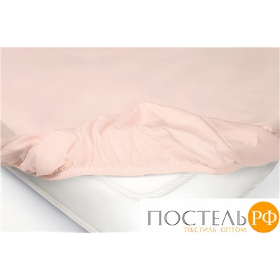 Простынь на резинке трикотажная 60x120x20 цвет чайная роза