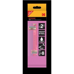 Станки для бритья одноразовые Kodak Disposable Razor Max 2, женские, 2 лезвия, розовый (8шт в упак, цена за шт) /8/192/768/   9964