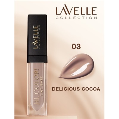 LavelleCollection База под тени для век Hi, color, тон 03 delicious cocoa 5 мл