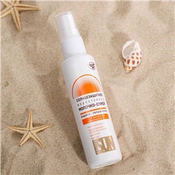 Солнцезащитное молочко-спрей "Golden Sun" SPF-35+ UV (A+B) водостойкое, 60 мл