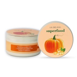 Liv-delano Superfood Крем-вуаль для тела с мерцающим эффектом Тыква и имбирь 240г