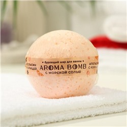 Бомбочка для ванн Aroma Soap, апельсин с корицей, 130 г 7072316