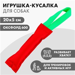 Игрушка-кусалка с 1 ручкой, красная, 20 х 5 см